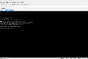 SSH工具 NetSarang Xshell 8.0.0040r/7.0.0164p
