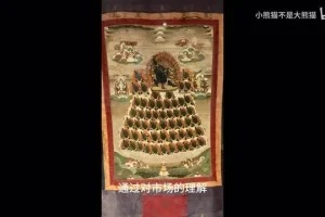 卢麒元24讲精解凯恩斯《通论》