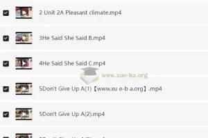 谷冬雪 小学英语 2025英语培训班