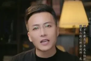 28节课唤醒孩子自驱力：从压力管理到高效学习