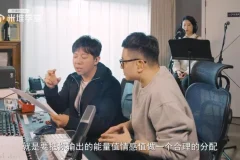 海泉亲授：零基础流行唱法速成课