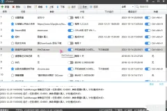 一键定时自动化任务神器 zTasker v1.64，支持语音报时+定时计划触发