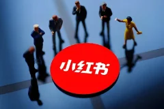 小红书聚光投放基本原理实操