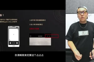 旺仔爸爸同城招生短视频+直播运营实战教程