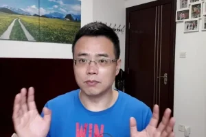 麦克王外贸经理人实战课：170节从入门到精通