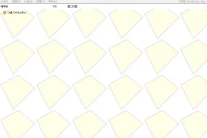 经典优秀的沙盘工具 Sandboxie v5.69.3 中文多语免费版