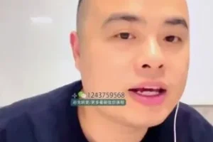 大新哥本地商家团购运营实战课：SOP流程+数据复盘+销售话术