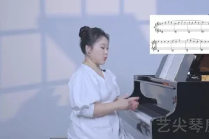 刘梦娇车尔尼599钢琴教程100课+PDF