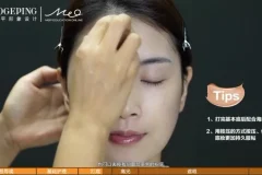 毛戈平生活美妆15课：从日常到约会全场景妆容