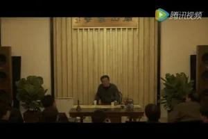 王德峰教授家学智慧：家庭伦理与人文精神