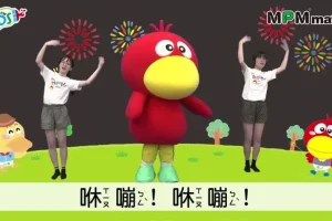 40首宝宝早教律动舞蹈全集（四季主题+配套音乐）