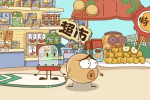 土豆逗趣味科普第一季：地球奥秘+人体探秘+黑科技