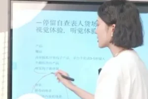 婉婉主播起号实战课：6节课掌握直播带货核心技巧