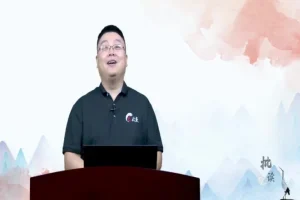 张兴东精讲批读课：从《水浒》到龙应台20讲