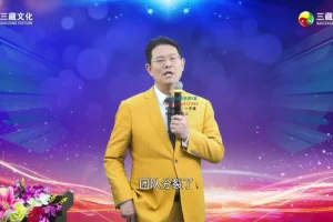 企业短视频精准获客65讲：从0到1玩转抖音流量