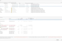 同步工具 | Echosync v7.5.0.0中文多语免费版
