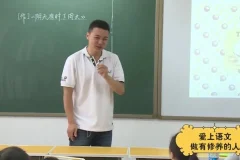 诸葛大语文二年级全年录播课：古诗词与经典阅读