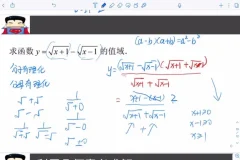 高三数学一轮复习：导数+圆锥曲线+概率统计题型全攻略
