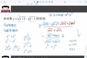 高三数学一轮复习：导数+圆锥曲线+概率统计题型全攻略