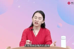 黄启强育儿74节：影响孩子一生的心理训练课