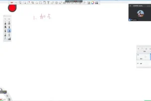 NOI金牌冲刺课-盛通通主讲-6节代码实战