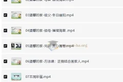 【完结】云舒写初中写作素材