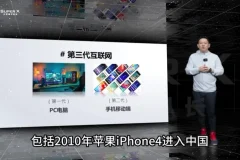 王队长AI实战课：从认知到商业应用全攻略