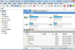 XYplorer PRO v26.10.0000 绿色便携版