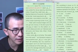 2025高考英语龙坚押题密卷+周周练