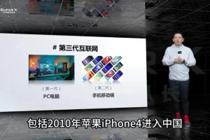 王队长AI实战课：从认知到商业应用全攻略