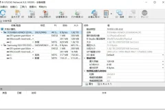 R-Studio v9.2.191223 驱动级数据恢复工具 便携版