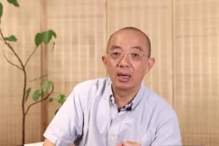 赵越人生智慧课：14讲改变命运的秘诀