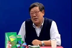 小学生速算秘籍：空珠速算法高年级专练