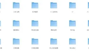 《豆瓣科幻小说TOP100》一个个未来世界