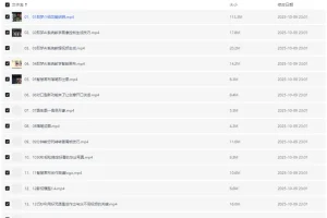 【即梦AI全面学习+实战教程，即梦AI一站式AI创作平台】