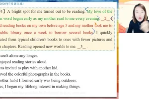 2024何艳红高二英语提升班：读后续写+完形阅读技巧精讲