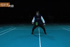 李宇轩羽毛球50课：单打双打混双全步伐精讲