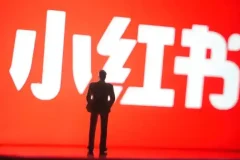 小红书获客掘金运营玩法线下课