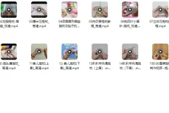 抱枕编织精品款式16个实例