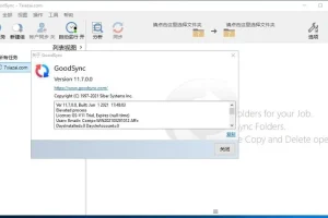 同步备份 Goodsync2go 12.8.4.4 绿色版
