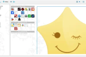 小巧精悍的数码照片浏览器 | bkViewer v7.6s