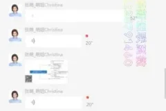 张萌萌姐知识IP训练营：从0到1打造个人品牌