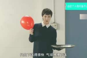 像乌鸦一样思考20集全-中文配音1080P超清