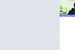 张华高二数学冲顶班：椭圆双曲线抛物线+数列专题突破