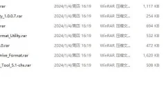 【Win系统】7款U盘SD卡修复软件合集