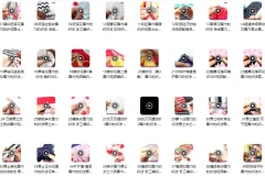 围巾（棒针钩针）精品款式72个实例