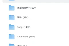 《女神系列瑜伽教学》