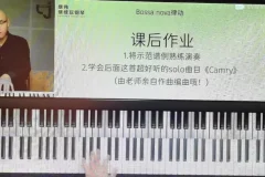 爵士钢琴即兴教程：从Blues到Bossa Nova的12种进阶技巧