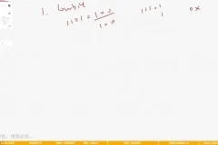 杜瑜皓算法中级课：数论/图论/DP/数据结构精讲