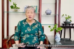 洪兰教授：儿童大脑发育30讲，科学养育指南